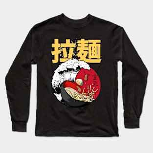 Ramen Reku Long Sleeve T-Shirt